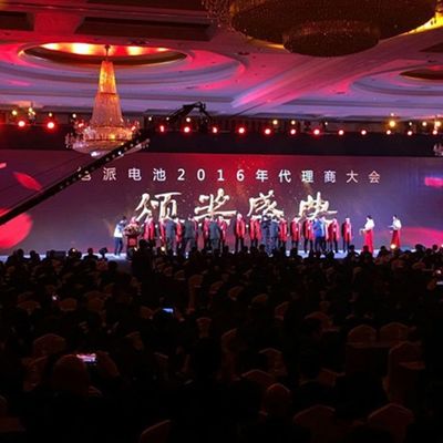 Большой экран дисплея приведенный 4мм полного цвета угла наблюдения для Адвокатуры развлечений